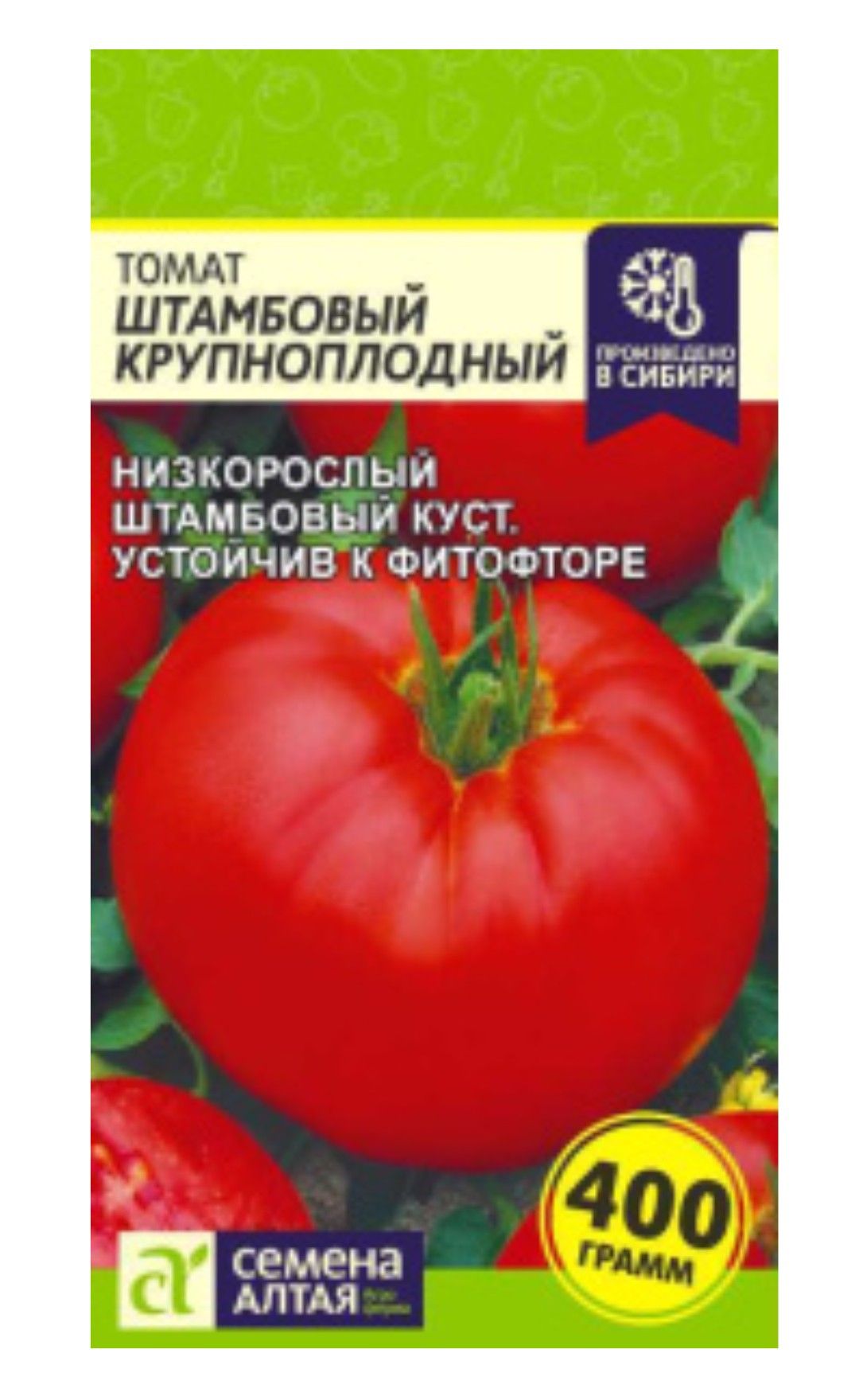 Семена Томат Штамбовый король