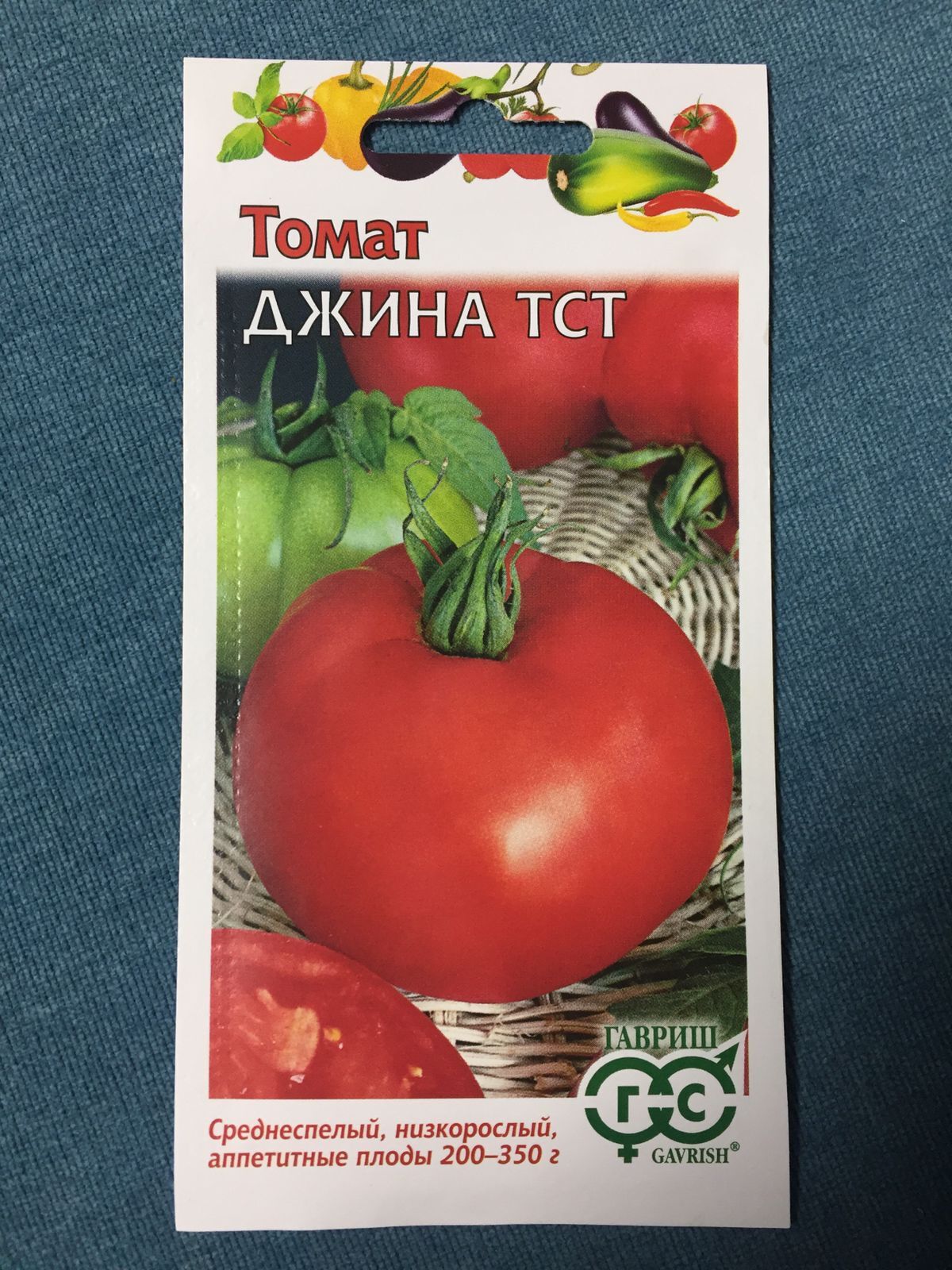 Семена Томат Джина